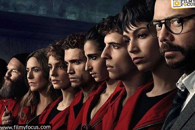 Money Heist: ఆ ఫేమస్‌ వెబ్‌ సిరీస్‌ పూర్తవ్వలేదట.. నెట్‌ఫ్లిక్స్‌ ఇంట్రెస్టింగ్‌ అప్‌డేట్‌