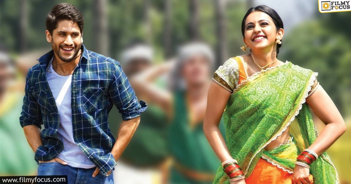 naga chaitanya - rakul preeth singh