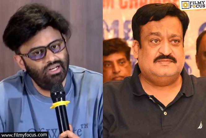 Naga Vamsi: 300కి పైగా మల్టీప్లెక్సులు కలిగిన వ్యక్తి కూడా సింగిల్ స్క్రీన్స్ కష్టాలు వివరిస్తుంటే నవ్వొస్తుంది : నాగవంశీ