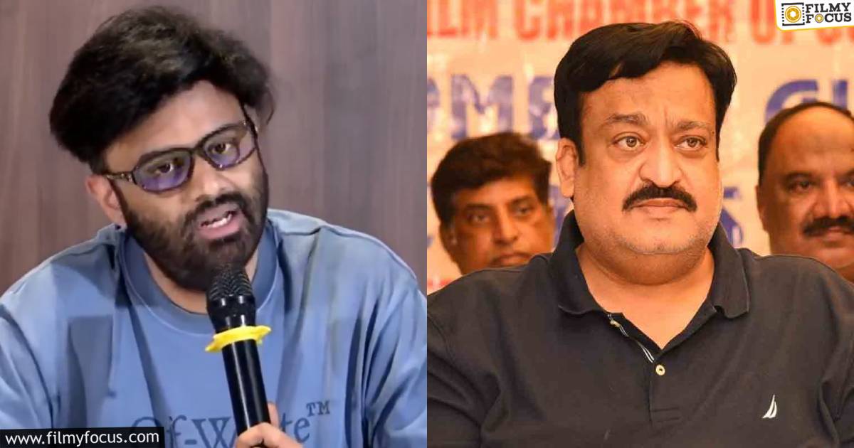 naga vamsi shocking comments on asian suniel narang