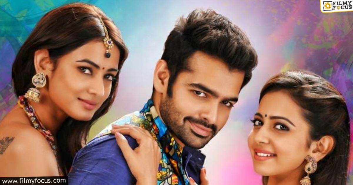 pandaga chesko collections