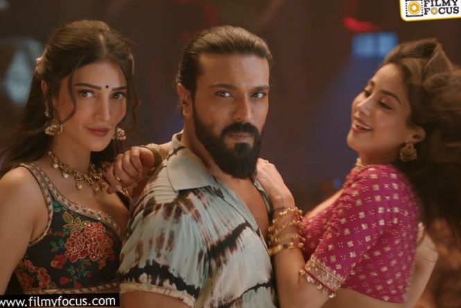 Peddi: రామ్‌ స్టెప్‌ ‘చికిరి’లో.. ‘చికిరి’ స్టెప్‌ ఐటెమ్‌ సాంగ్‌లో.. ఇది గమనించారా?