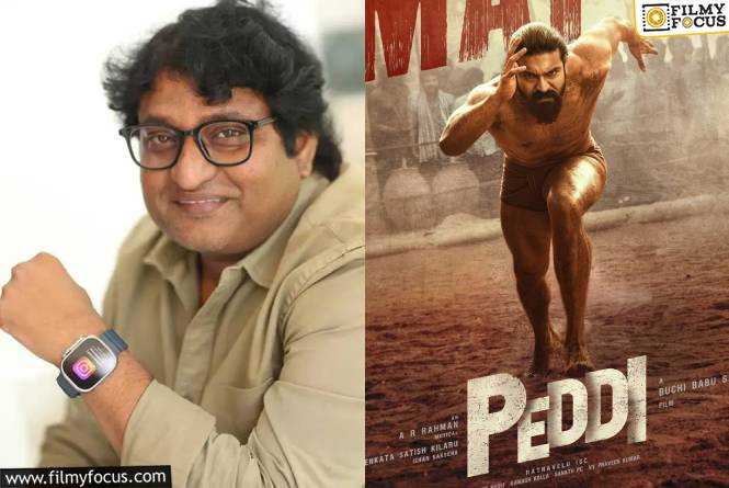 Peddi: ‘పెద్ది’ చూశాక 20 నిమిషాలు ఏడుస్తారు : అవినాష్ కొల్లా