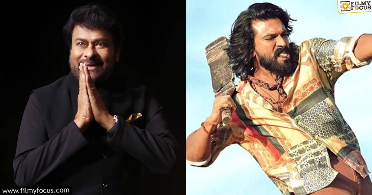 peddi - chiranjeevi