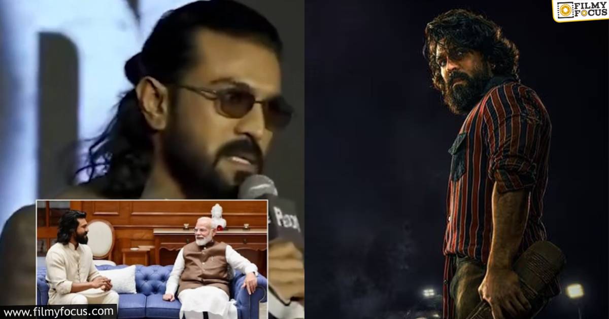 peddi - modi
