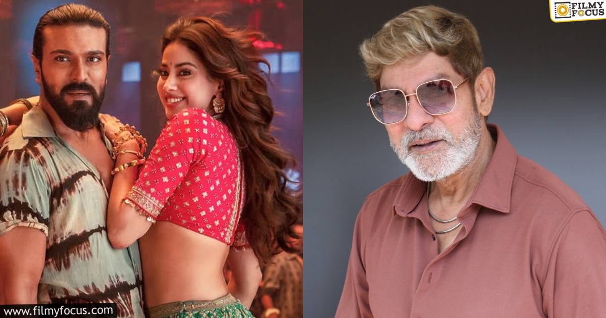 ram charan - janvi -jagapathi babu