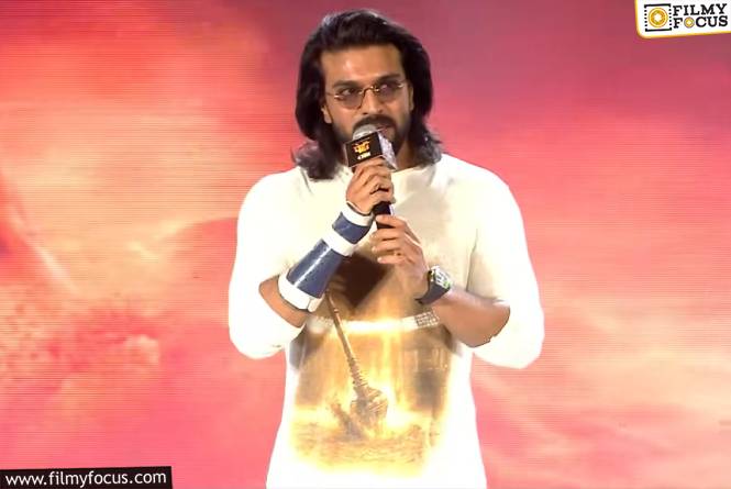 Ram Charan: రామ్ చరణ్ సర్జరీ వాయిదా వేసుకున్నాడా.. మామూలు రిస్క్ కాదిది Ram Charan: రామ్ చరణ్ సర్జరీ వాయిదా వేసుకున్నాడా.. మామూలు రిస్క్ కాదిది