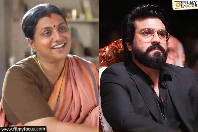 Roja: చరణ్ ని సెట్లో ఎత్తుకుని ఆడించేదాన్ని.. రోజా ఆసక్తికర వ్యాఖ్యలు