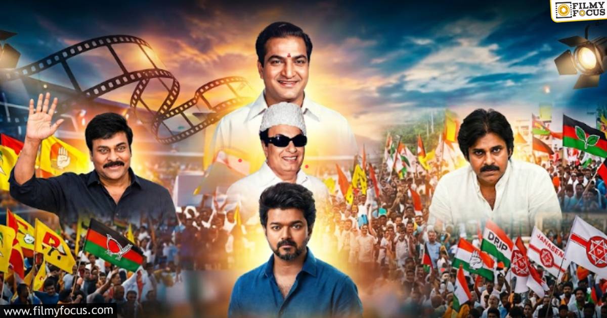 star power to vote bank