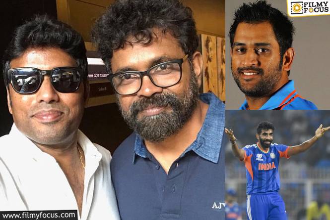Rathnavelu: సుకుమార్-రత్నవేలు కాంబో… ధోనీ-బూమ్రా కాంబో లాంటిదట..! Rathnavelu: సుకుమార్-రత్నవేలు కాంబో… ధోనీ-బూమ్రా కాంబో లాంటిదట..!