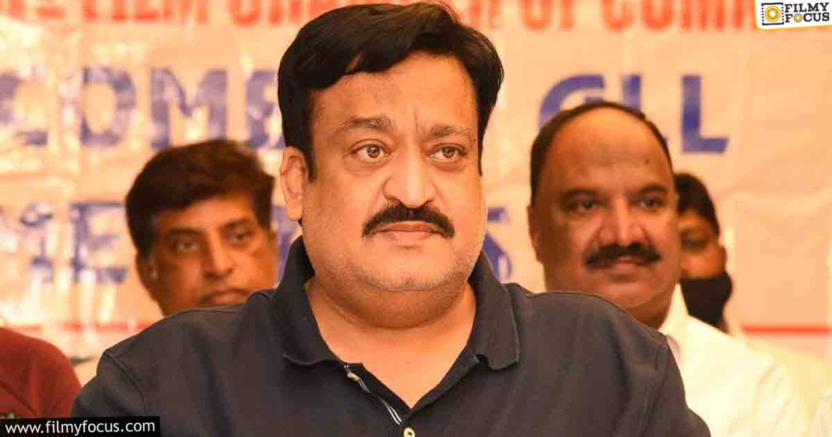Suniel Narang