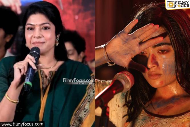 Vasuki Anand: ‘ది గర్ల్ ఫ్రెండ్’ లాంటి సినిమాలు ఇంకా కావాలా? వాసుకి వ్యాఖ్యలు సరైనవేనా? Vasuki Anand: ‘ది గర్ల్ ఫ్రెండ్’ లాంటి సినిమాలు ఇంకా కావాలా? వాసుకి వ్యాఖ్యలు సరైనవేనా?