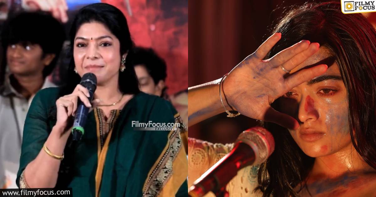 vasuki - the girl friend