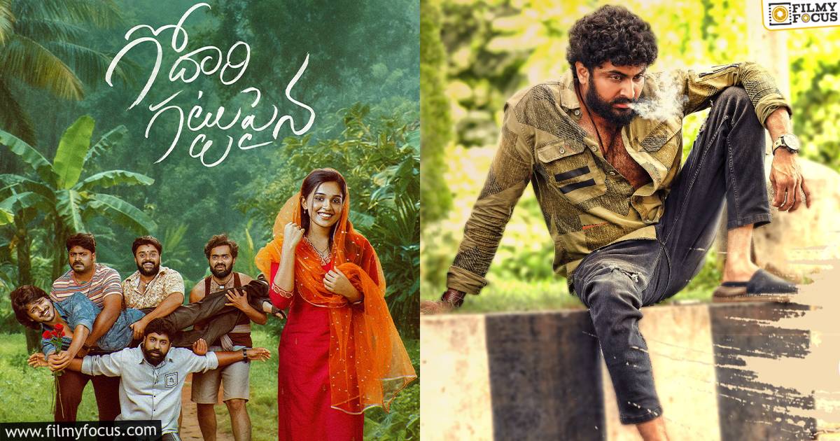 this week ott releases