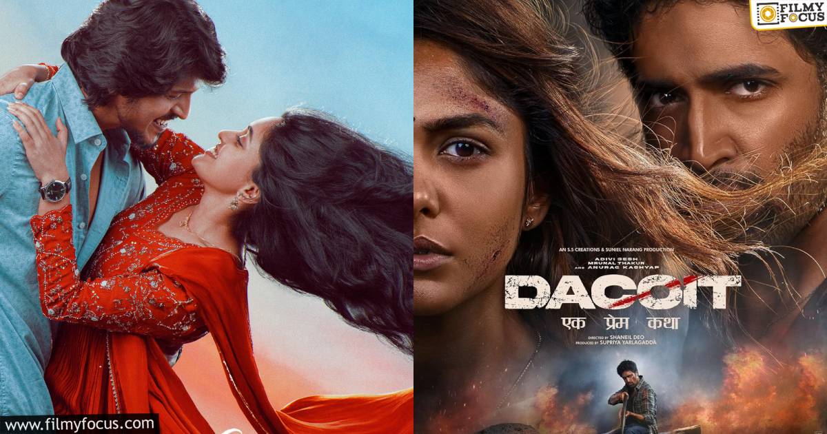 this week releases