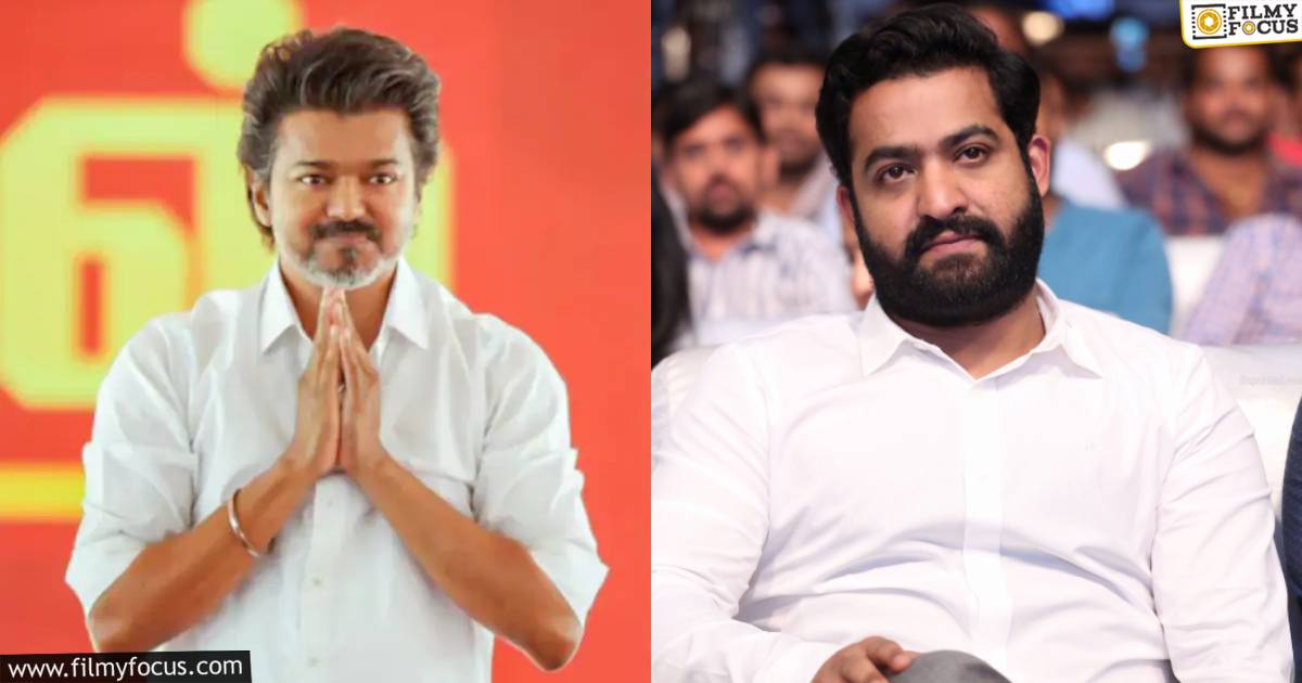 vijay - ntr