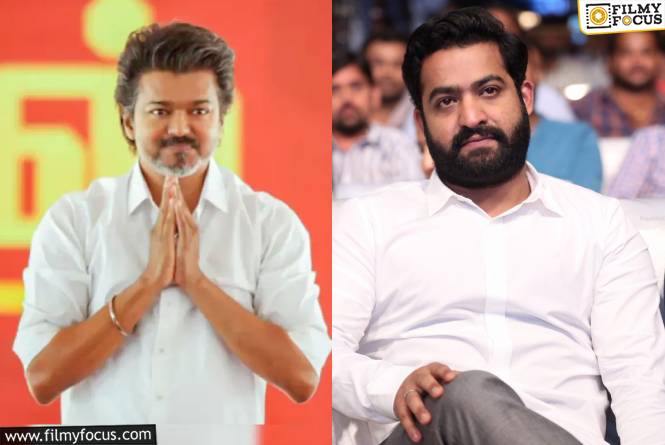 NTR: విజయ్..లా ఎన్టీఆర్ భవిష్యత్తులో సీఎం అయ్యే ఛాన్స్ ఉందా?