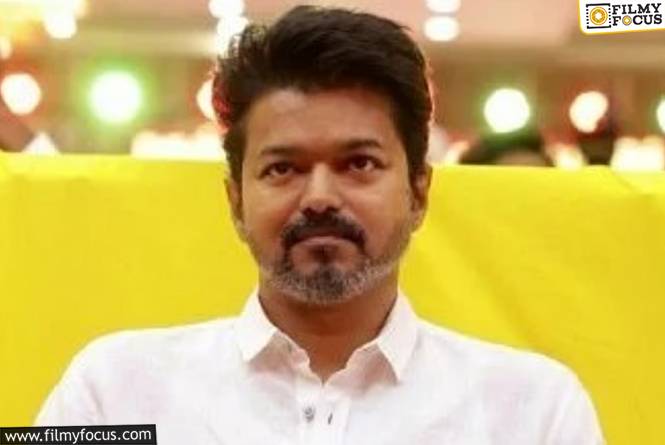 Vijay: సీఎంగా విజయ్ అందుకునే శాలరీ ఎంత?