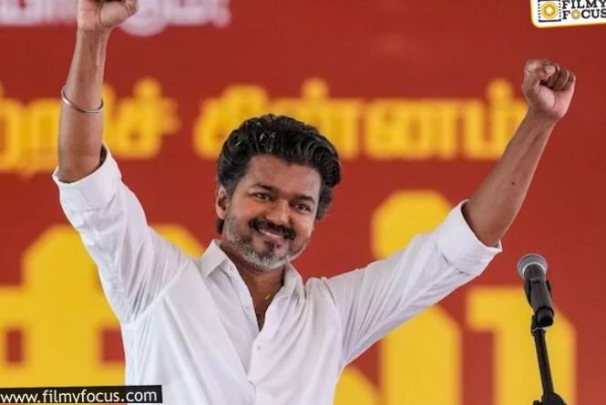 Vijay: పాలిటిక్స్‌లో బంపర్‌ ఎంట్రీ.. మరి విజయ్‌ సినిమాల్లోకి వచ్చినప్పుడు ఏమైందో తెలుసా?