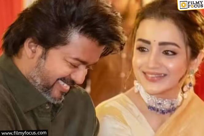 Vijay: విజయ్- త్రిష.. ఆస్తుల విలువ ఎంతో తెలుసా?