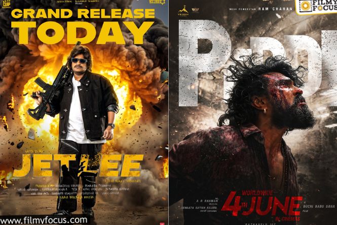 Jetlee – Peddi: అక్కడ ‘జెట్లీ’ ఆపేశారు.. మరి ‘పెద్ది’ పరిస్థితి ఏంటి?