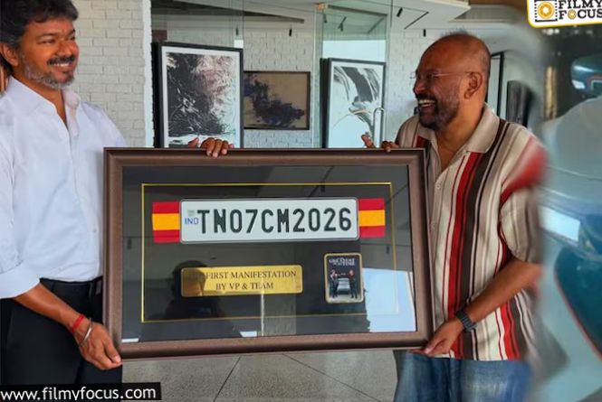 Venkat Prabhu – Vijay : వైరల్‌ నెంబర్‌ ప్లేట్‌.. ఇప్పుడు విజయ్‌ దగ్గరకు.. ఇచ్చిందెవరో తెలుసా?