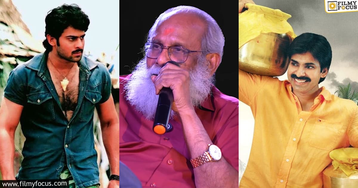Do you know first story of Chatrapathi by Vijayendra Prasad