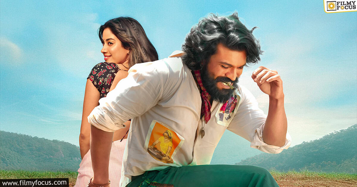 Peddi Movie Review and Rating