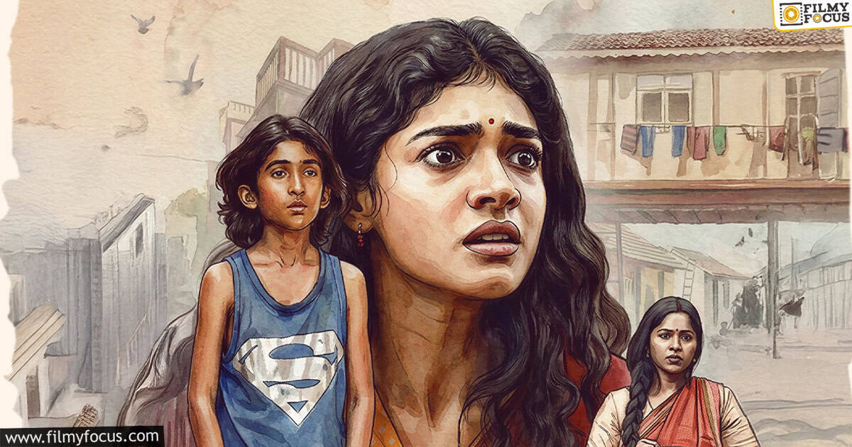 Sing Geetham Movie Review and Rating