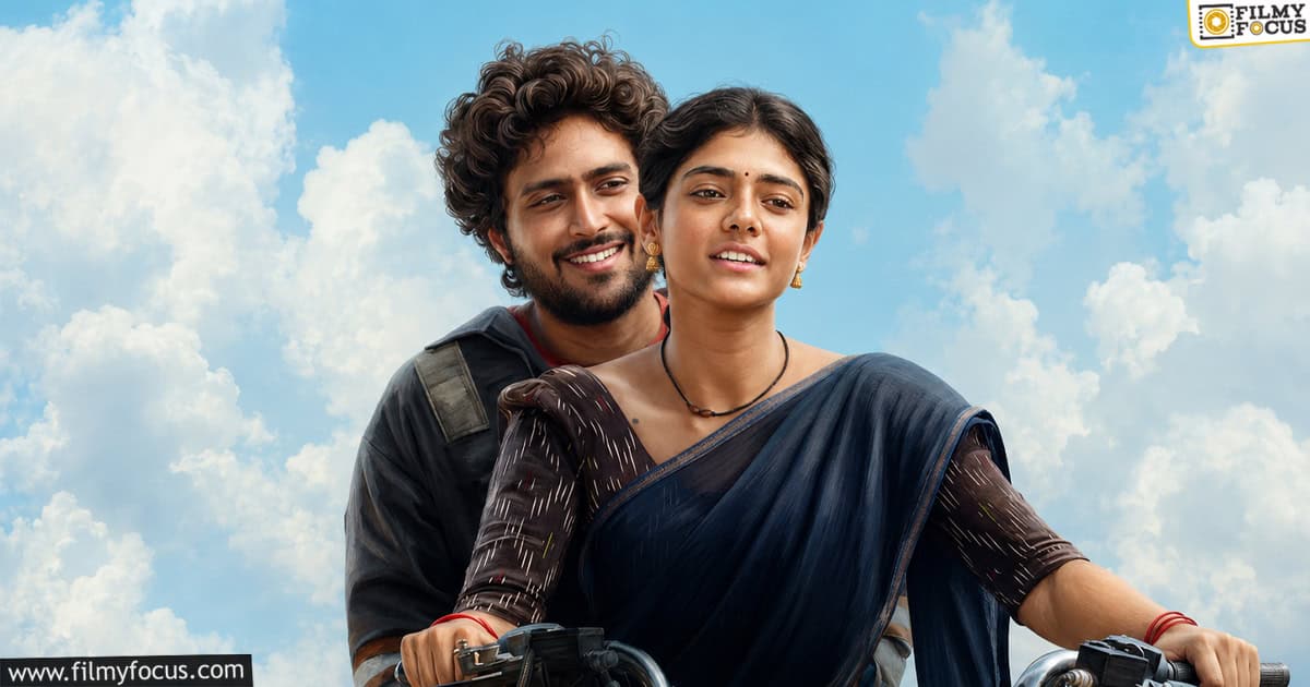 Sing Geetham Movie Review and Rating