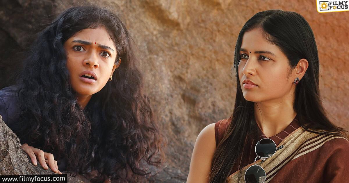Sing Geetham Movie Review and Rating
