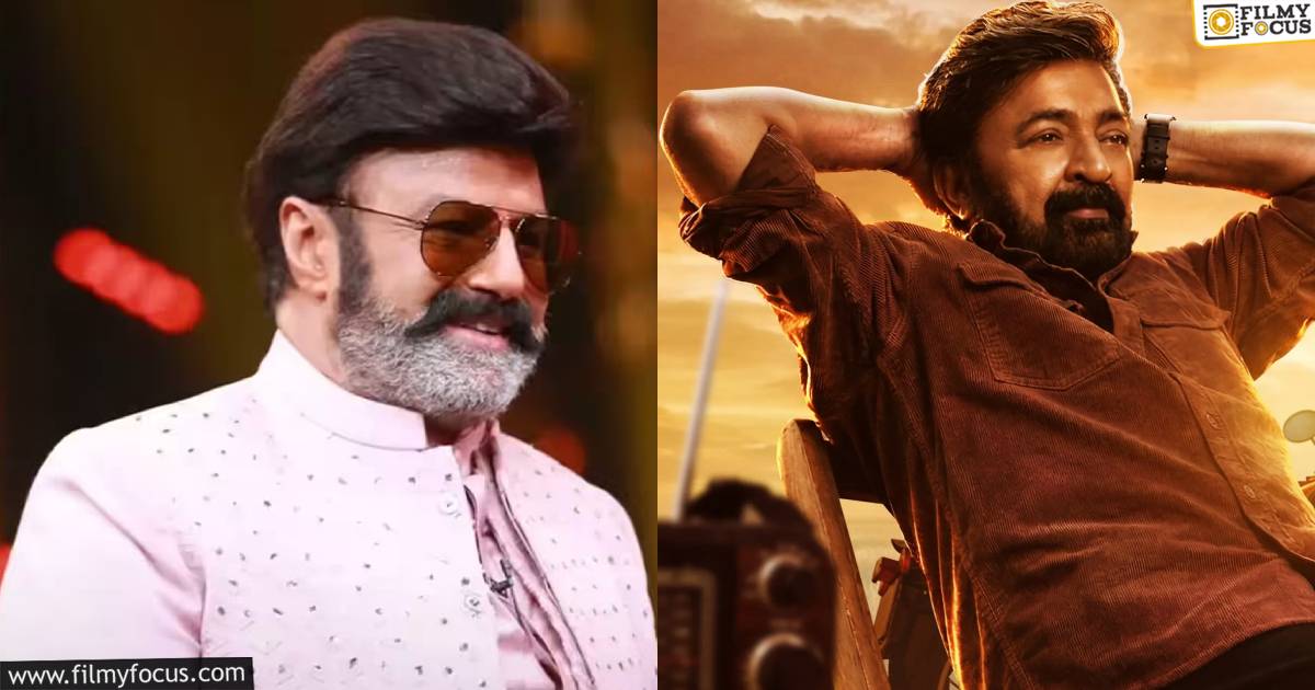 balakrishna - rajasekhar
