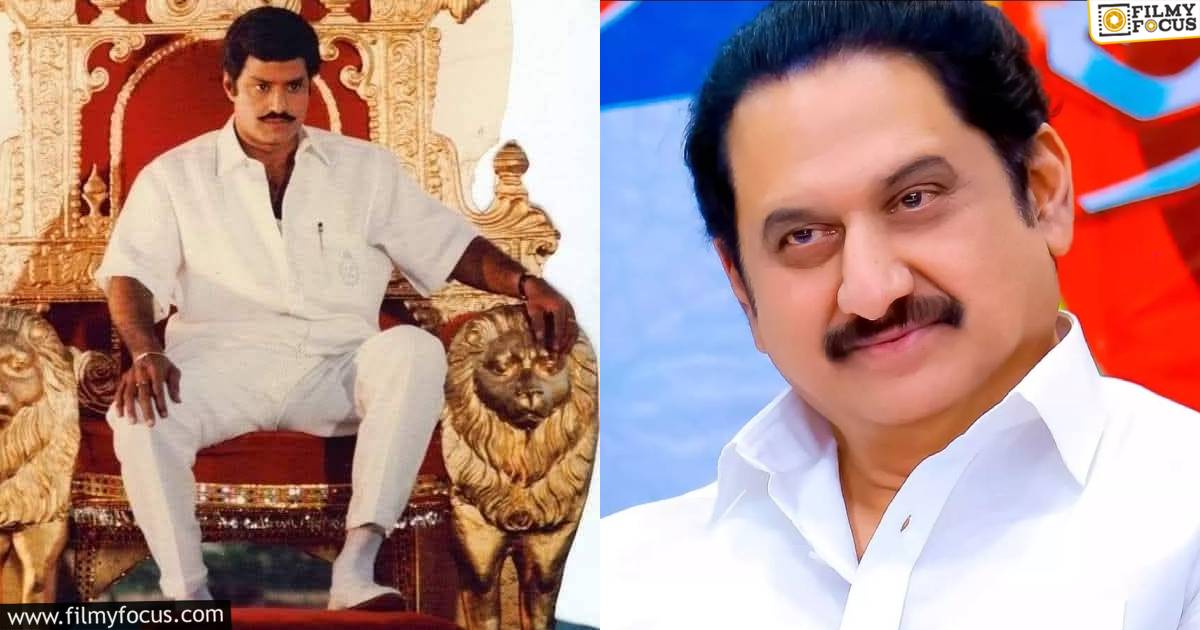 balakrishna - suman