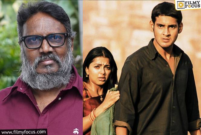 Gunasekhar: ‘ఒక్కడు’ కథ మహేష్ బాబు కోసమే రాసుకుని ఉంటే.. అది మరో ‘సైనికుడు’ అయ్యుండేది : గుణశేఖర్