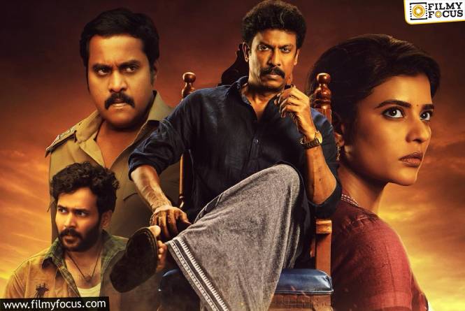 Isakapatnam: జూలై 2 నుండి అమెజాన్ ప్రైమ్ వీడియోలో స్ట్రీమింగ్ కాబోతున్న క్రేజీ వెబ్ సిరీస్ ‘ఇసకపట్నం’