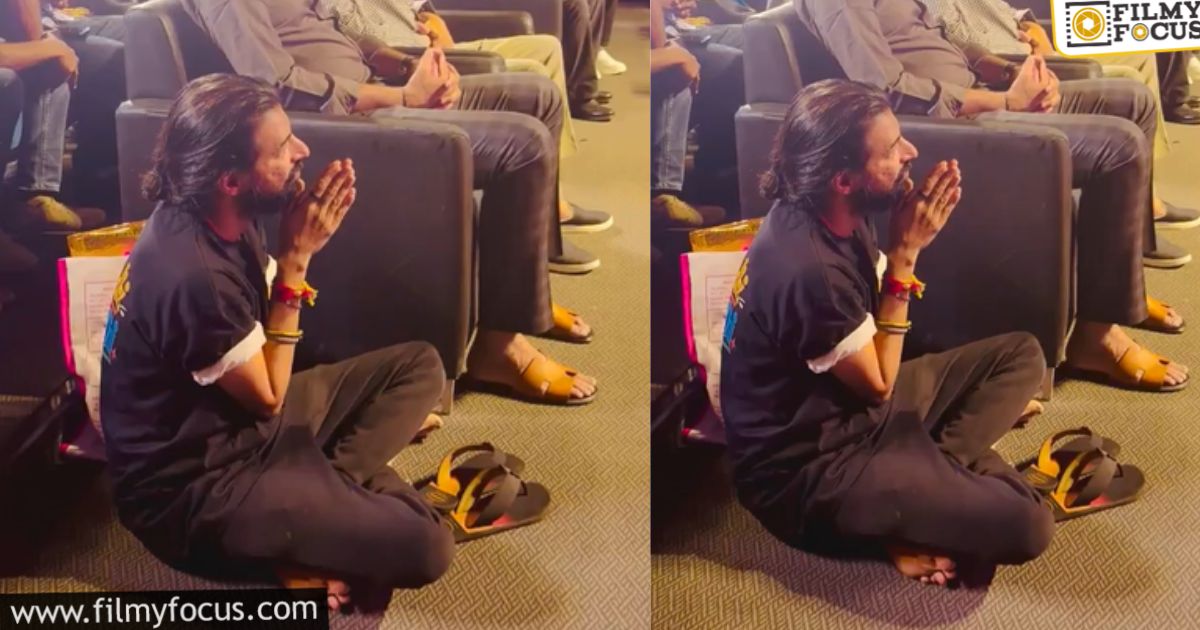 nag ashwin sweet gesture gone viral