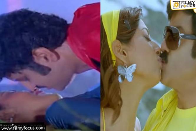 Nandamuri Balakrishna: 51 ఏళ్ళ సినీ కెరీర్లో బాలయ్య లిప్ చేసిన ఇద్దరే ఇద్దరు హీరోయిన్లు ఎవరో తెలుసా? Nandamuri Balakrishna: 51 ఏళ్ళ సినీ కెరీర్లో బాలయ్య లిప్ చేసిన ఇద్దరే ఇద్దరు హీరోయిన్లు ఎవరో తెలుసా?