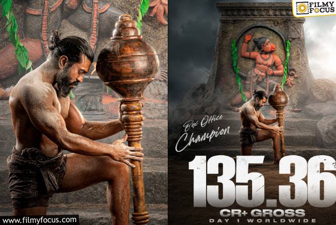Peddi: ‘పెద్ది’ రూ.135 కోట్ల పోస్టర్లో నిజమెంత?