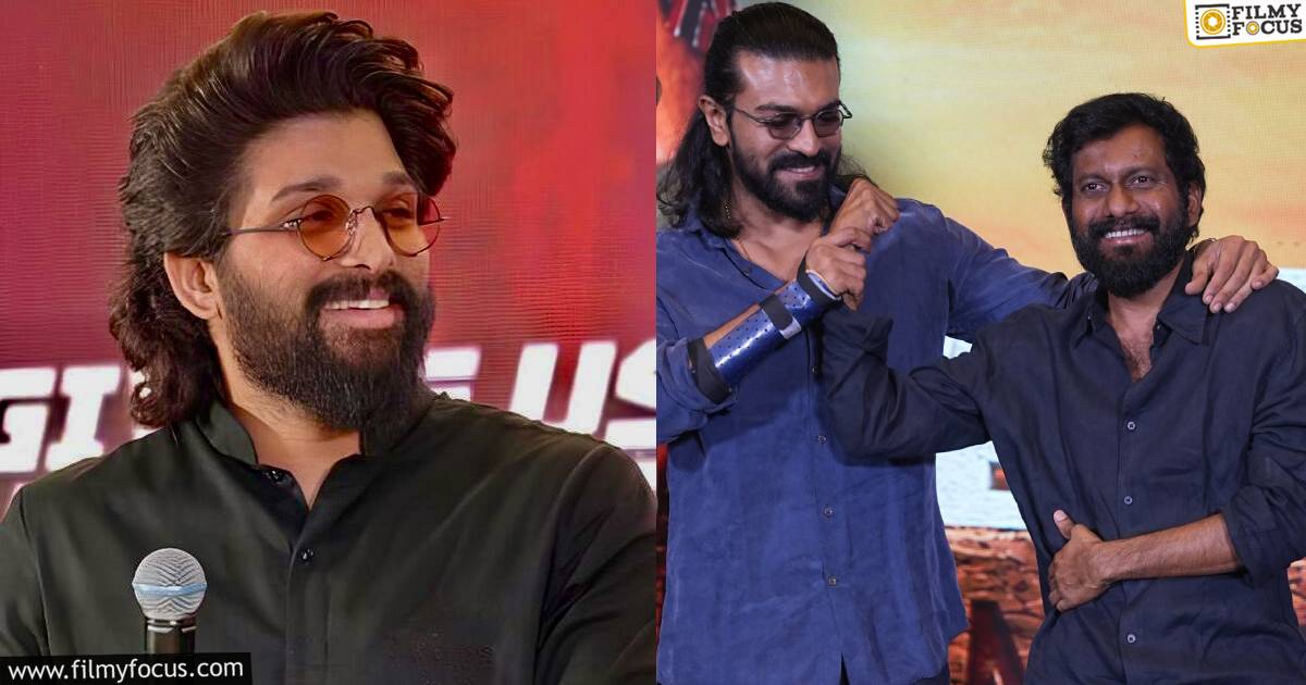 peddi - ram charan