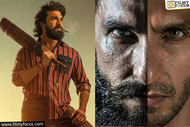 This Week Releases: ‘పెద్ది’ తో పాటు ఈ వారం విడుదల కాబోతున్న 15 సినిమాలు This Week Releases: ‘పెద్ది’ తో పాటు ఈ వారం విడుదల కాబోతున్న 15 సినిమాలు